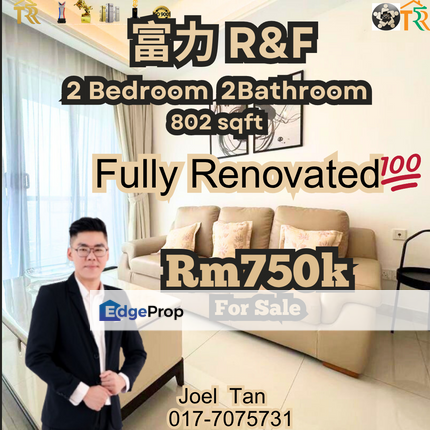 R&F Princess Cove 2Bed 2Bath for Sale, Johor, Johor Bahru
