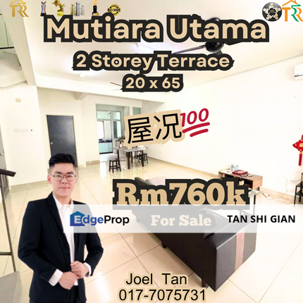 Mutiara Utama 2Storey Terrace for Sale, Johor, Skudai