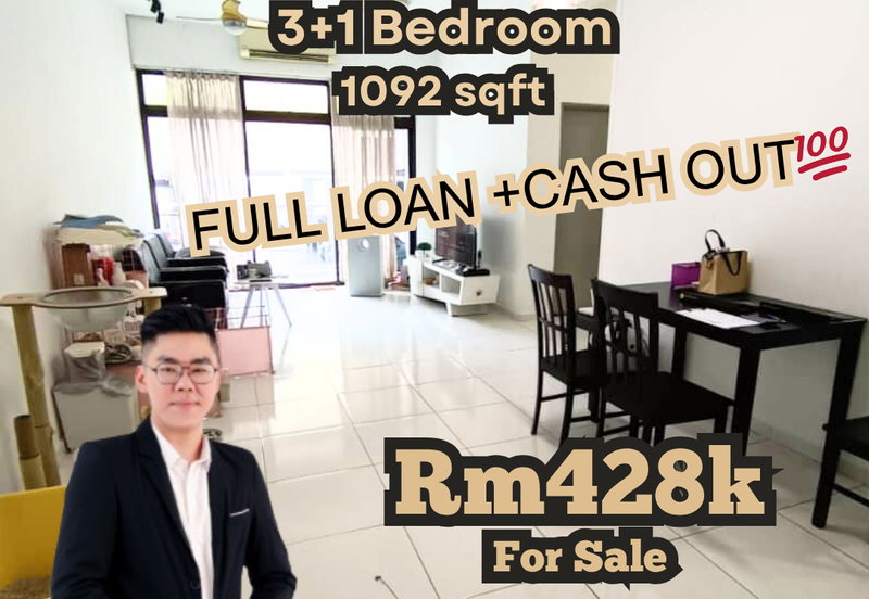 Sky Gardens Residences