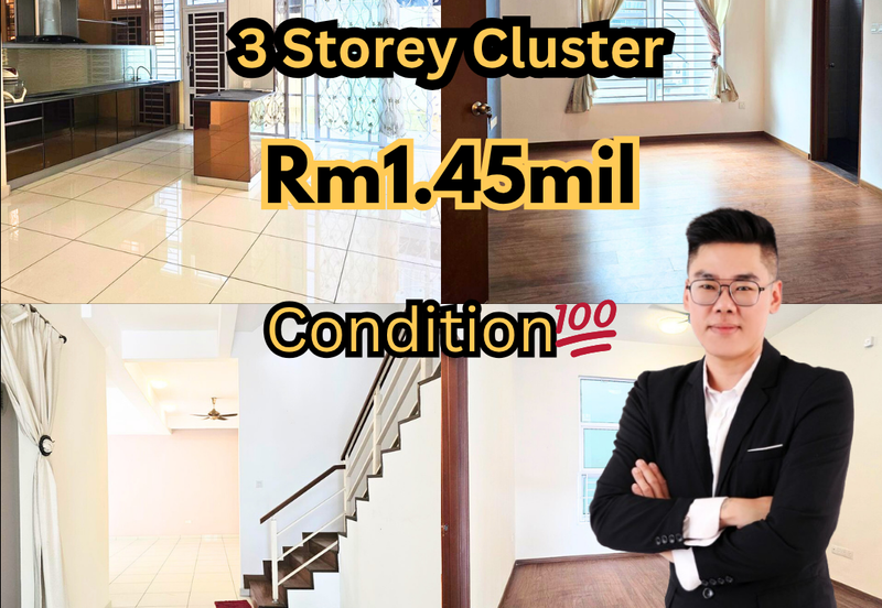 Kiara 1 @ Austin Heights