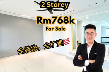 Taman Ungku Tun Aminah