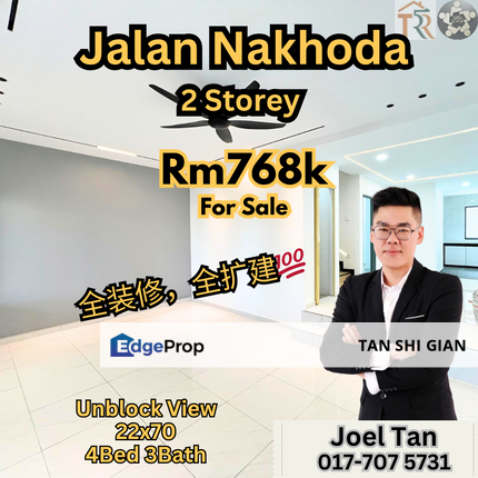 Tun Aminah 2Storey House for Sale, Johor, Skudai