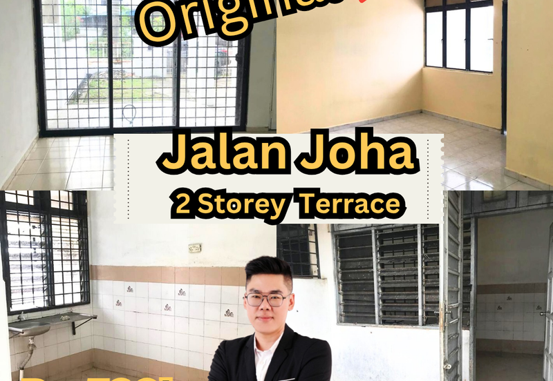 Taman Desa Cemerlang