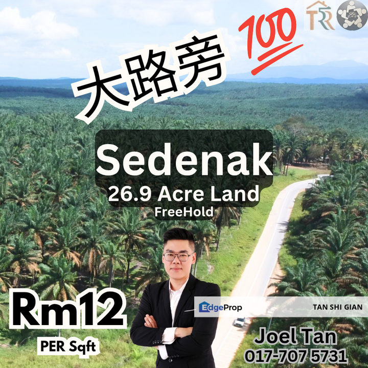 Sedenak 26.9Acre Land for Sale, Johor, Kulai