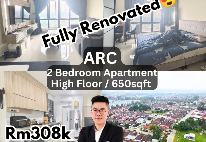 The Arc At Austin Hill