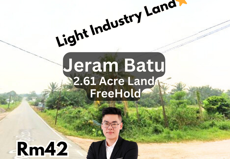 Pekan Nanas Industrial