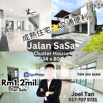 Taman Gaya, Precinct 3A Cluster House for Sale, Johor, Ulu Tiram