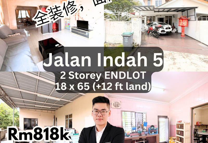 Taman Bukit Indah @ Iskandar Puteri