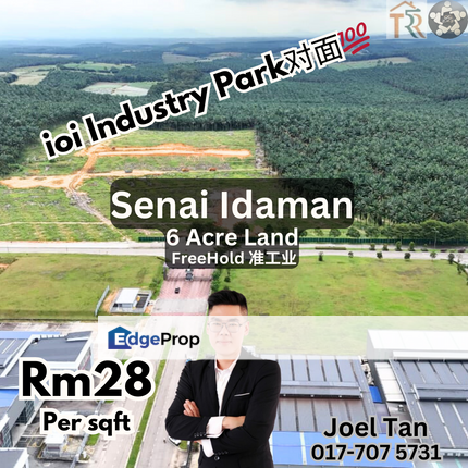 Senai Desa Idaman 6Acre Land for Sale, Johor, Senai
