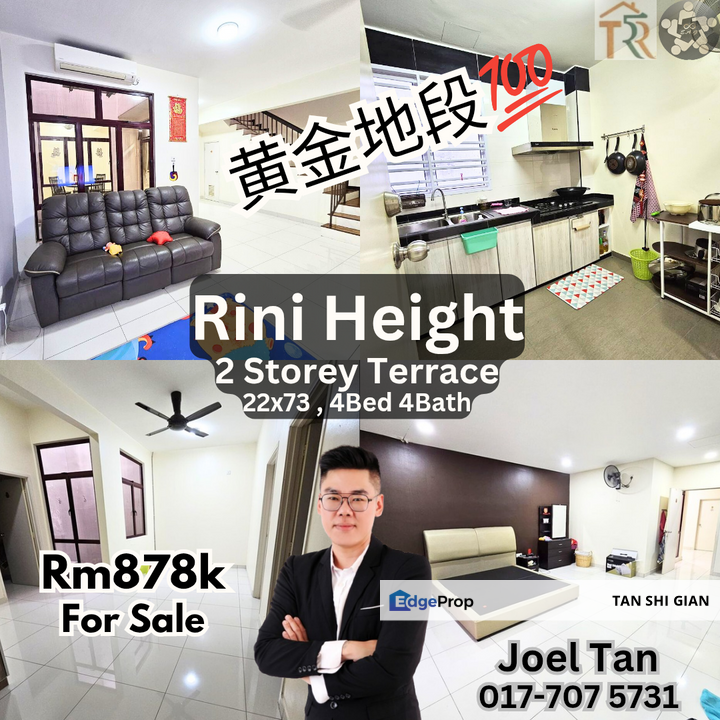 Rini Height 2Storey Terrace for Sale, Johor, Skudai