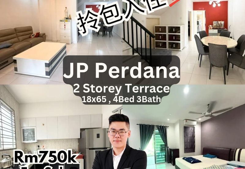 JP Perdana (Jaya Putra Perdana)