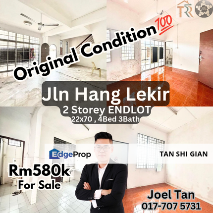 Skudai Baru 2Storey ENDLOT Terrace for Sale, Johor, Skudai