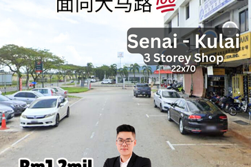 Senai