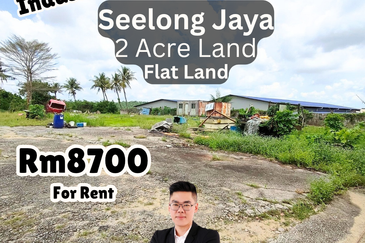 Kawasan Perindustrian Seelong