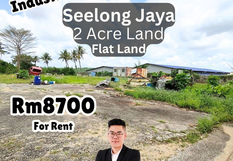 Kawasan Perindustrian Seelong