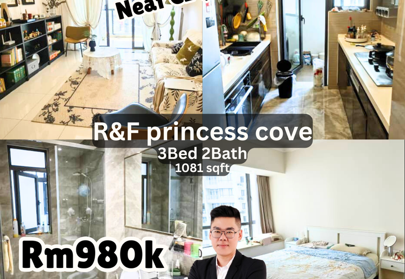R&F Princess Cove *