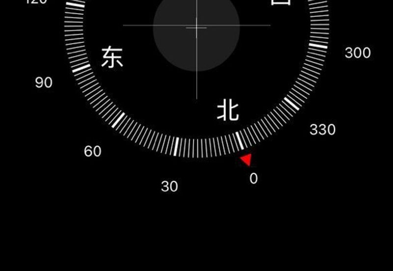 Midas Perling Apartment