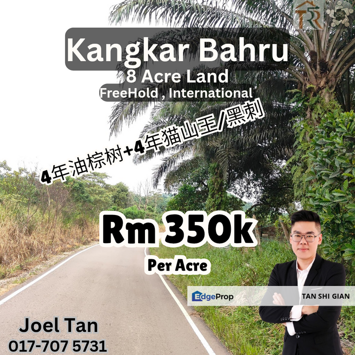 Yong Peng, Kangkar Bahru 8Acre Land for Sale, Johor, Yong Peng