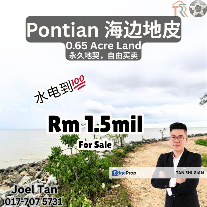 Pontian Seaside Land for Sale, Johor, Pontian