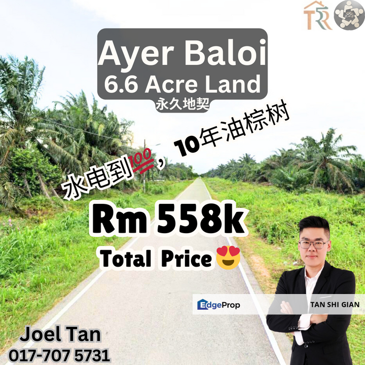 Pontian Ayer Baloi 6.6Acre Land for Sale, Johor, Pontian