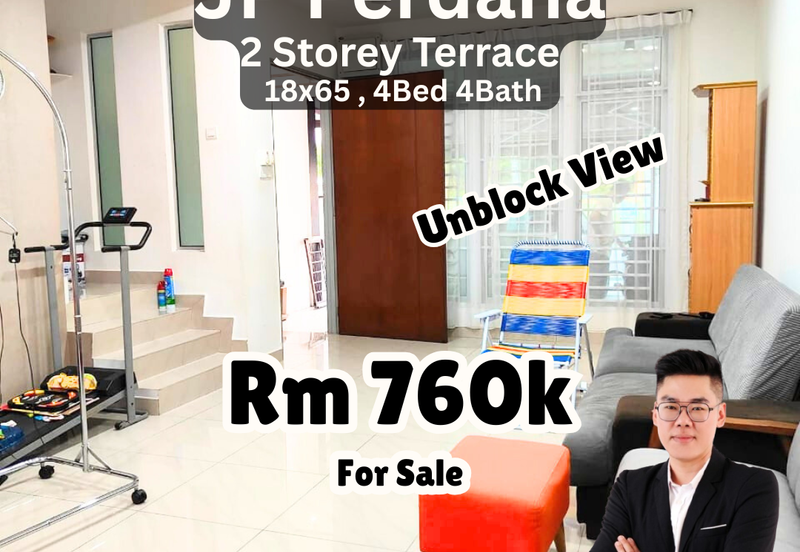 JP Perdana (Jaya Putra Perdana)