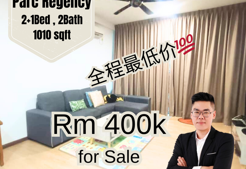 Residensi Masai (Parc Regency)