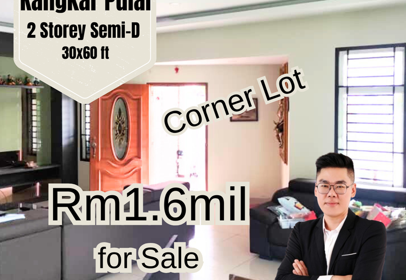 Bandar Baru Kangkar Pulai