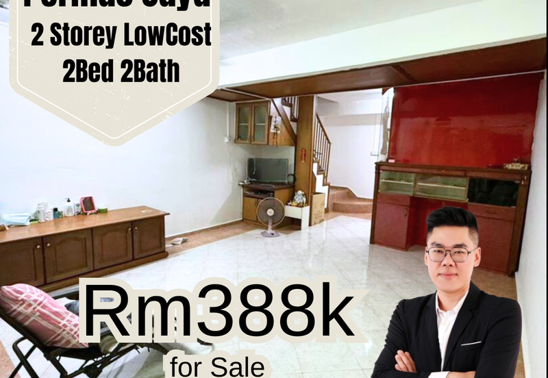 Bandar Baru Permas Jaya