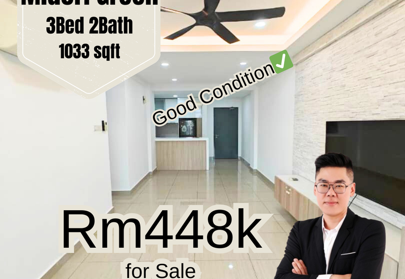 Midori Green @ Austin Heights