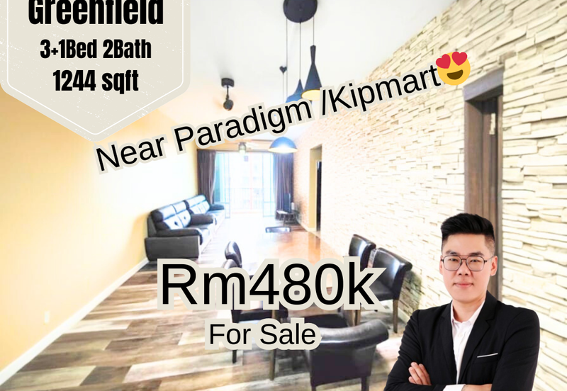 Anjung Hijau (Greenfield Apartment)