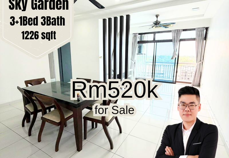 Sky Gardens Residences