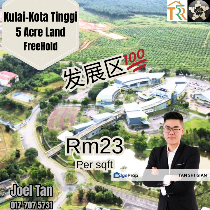 Kulai-Kota Tinggi 5 acre Land for Sale, Johor, Johor Bahru