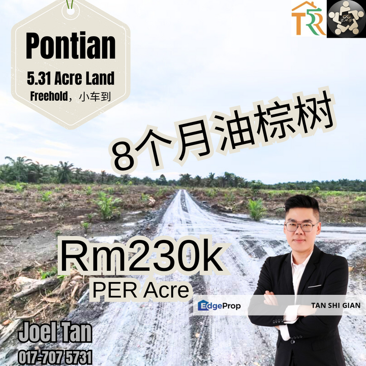 Pontian 5.31 acre land for Sale, Johor, Pontian