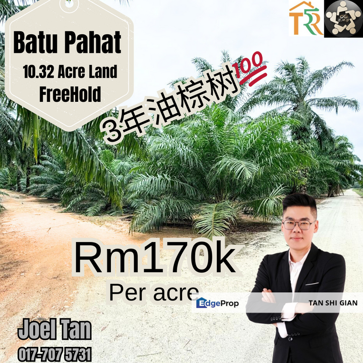 Batu Pahat 10 acre land for Sale, Johor, Batu Pahat