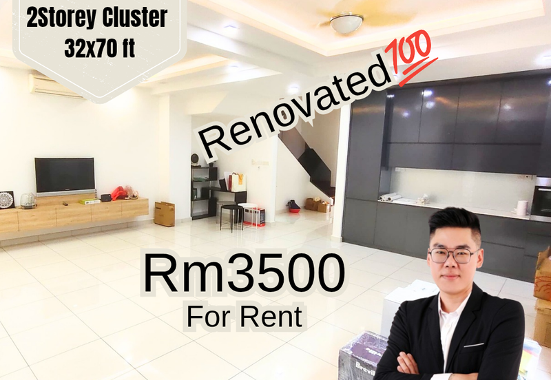 Kiara 1 @ Austin Heights