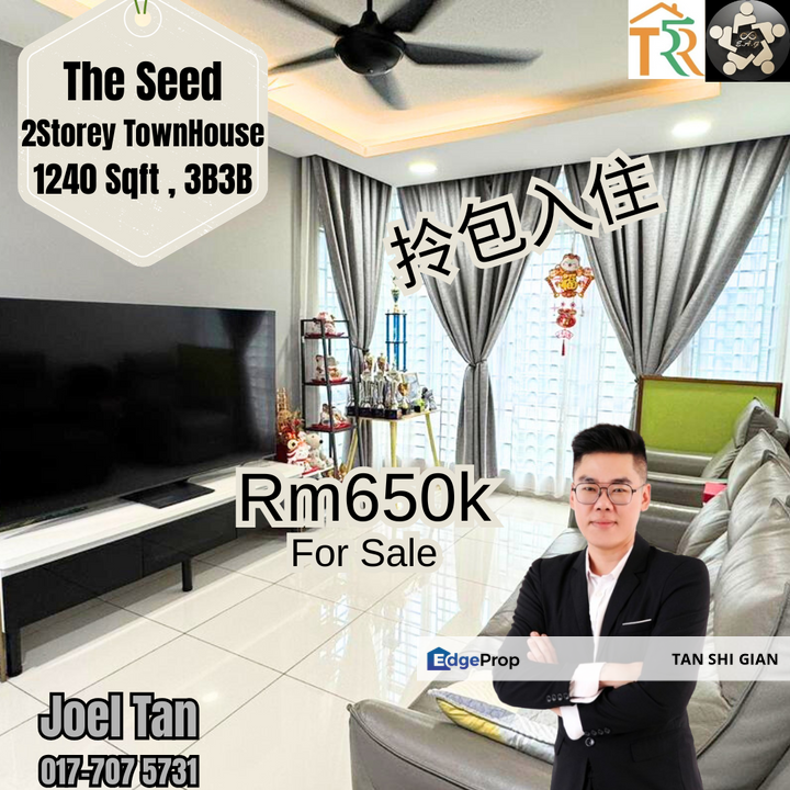 The Seed Sutera 2Storey TownHouse for Sale , Johor, Skudai