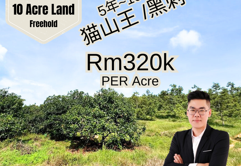 Residensi Prima Kota Tinggi