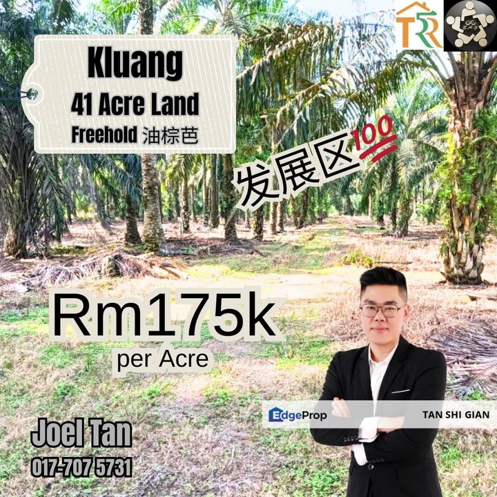 Kluang Paloh 41 acre land for Sale , Johor, Kluang