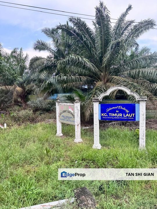 Pontian 3.5 acre Seaside Land for Sale , Johor, Pontian