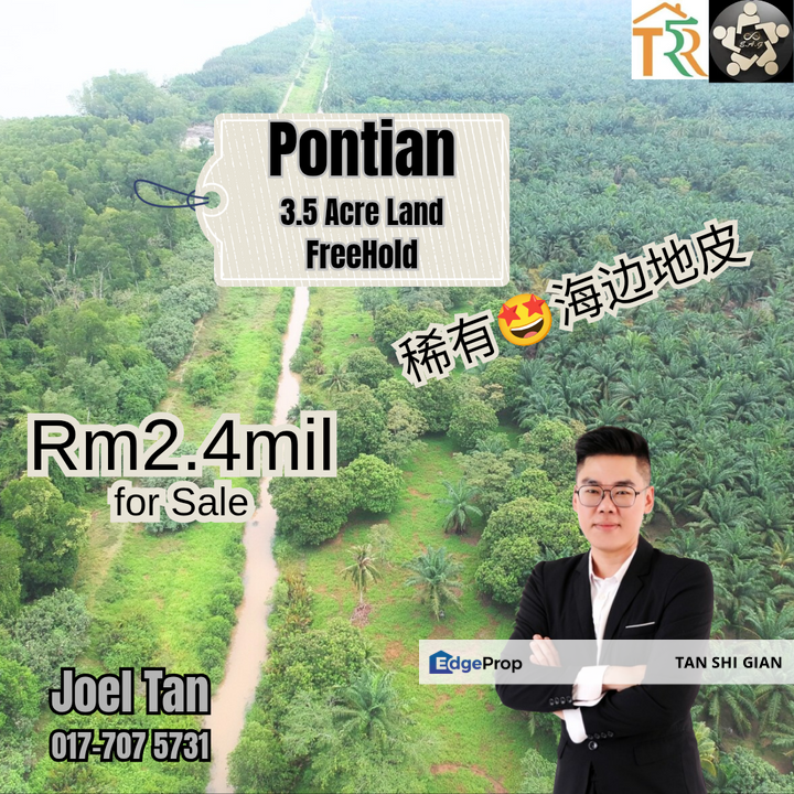 Pontian 3.5 acre Seaside Land for Sale , Johor, Pontian