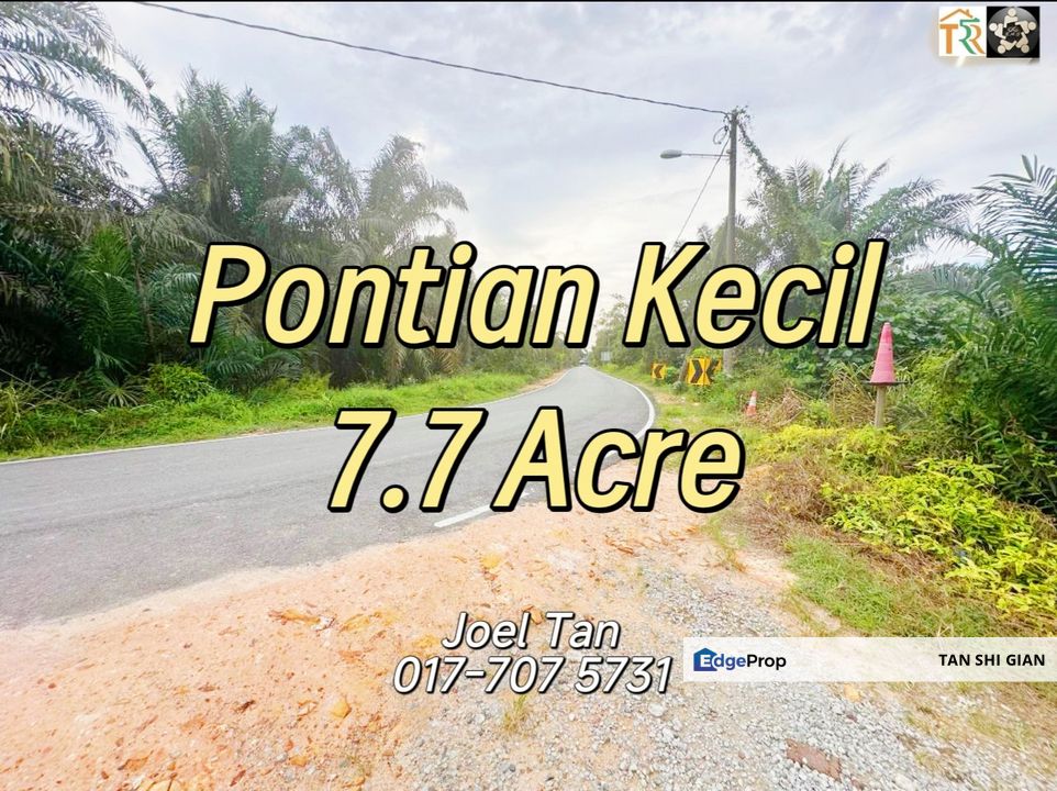 Pontian Kecil 7.7 acre Land for Sale , Johor, Pontian