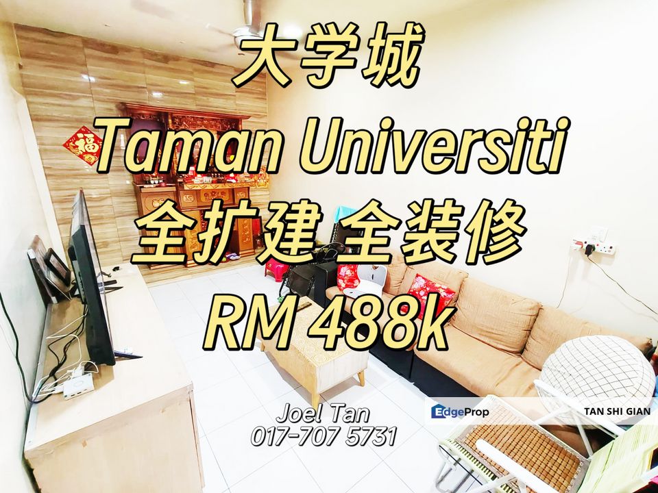 Taman Universiti House For Sale , Johor, Skudai