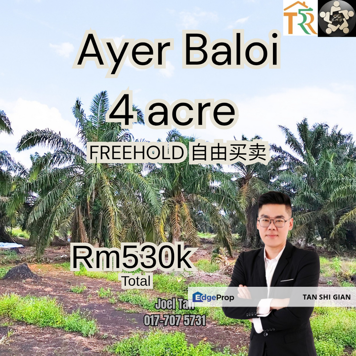Pontian, Ayer Baloi 4 acre land for Sale, Johor, Pontian
