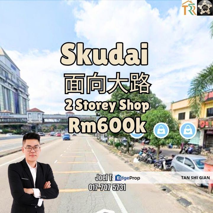 Skudai Main Road Shop for Sale , Johor, Skudai