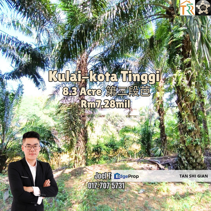 Kulai KotaTinggi 8.3 acre land for Sale, Johor, Kulai