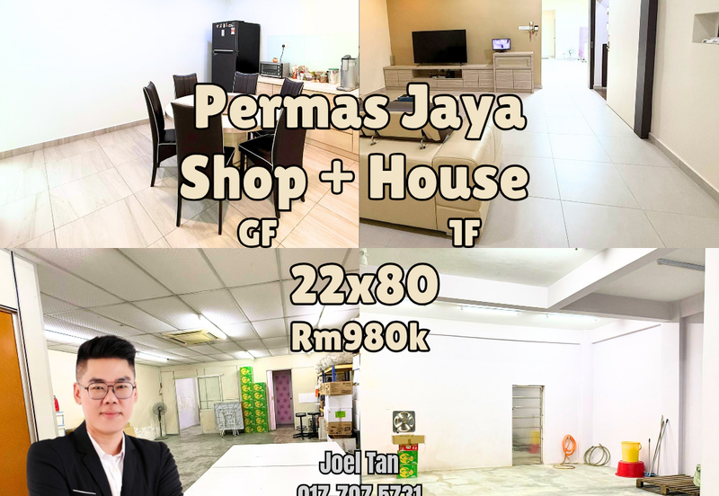 BANDAR BARU PERMAS JAYA