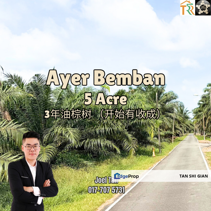 Kulai Ayer Bemban 5 acre Land for Sale, Johor, Kulai