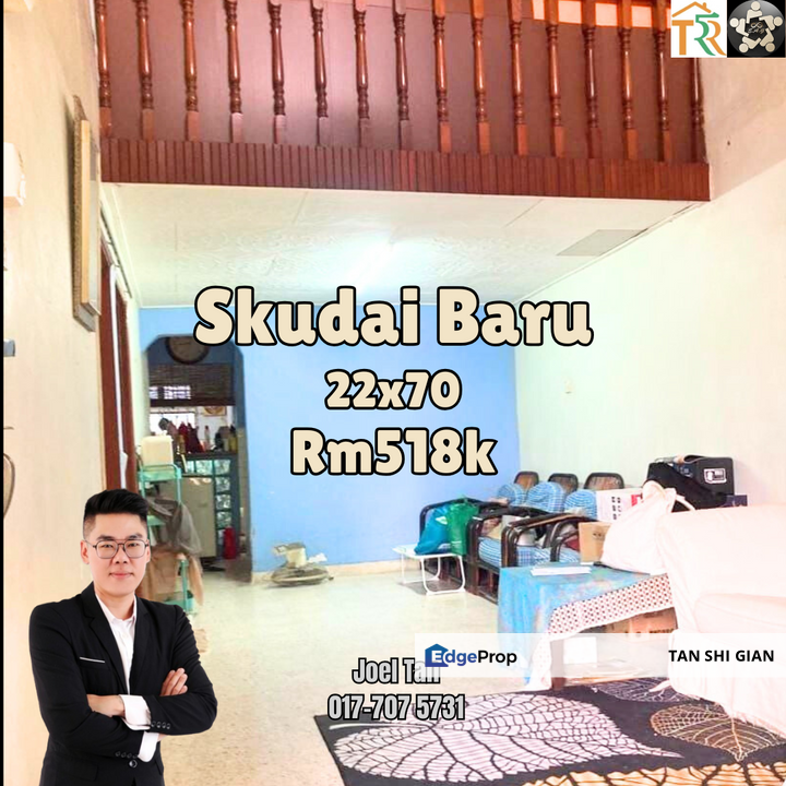 Seri Austin Single Storey House for Sale, Johor, Skudai