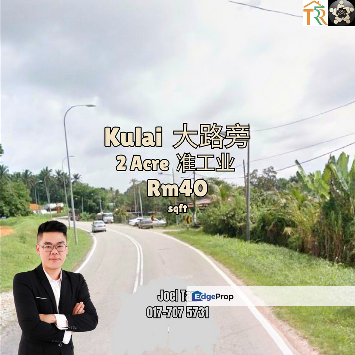 kulai 2 acre industrial zone land for Sale, Johor, Kulai
