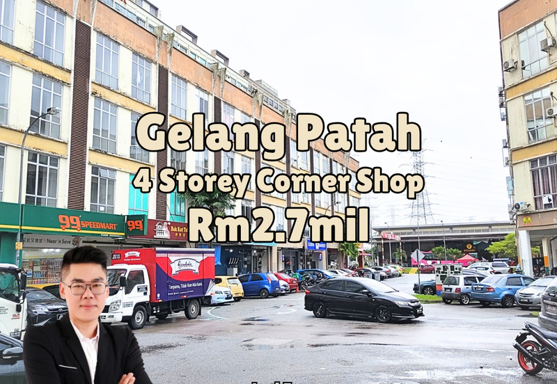 Jalan Gelang Patah